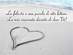 Anteprima della Cartolina d'Auguri