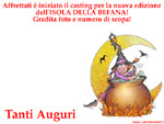 Anteprima della Cartolina d'Auguri