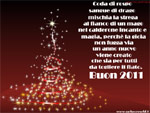 Anteprima della Cartolina d'Auguri