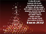 Anteprima della Cartolina d'Auguri