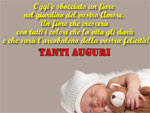 Anteprima della Cartolina d'Auguri